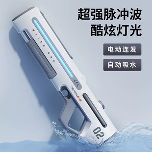 �}�_늄��B�lˮ������ԄӇ�ˮ��ͯ���˴�̖�߉���������h��ˮ��