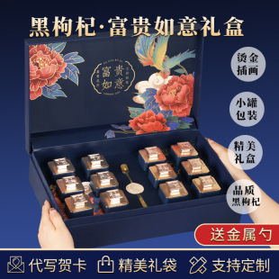 �ຣ������Ӳ��~�Y���b�^�����ͶYƷ�L݅��ĸ�ߙn���^��؛�I�BƷ