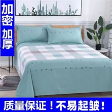 �؃r�Ӻ��ϴֲ����Άμ����������׼����ޱ��Άμ�