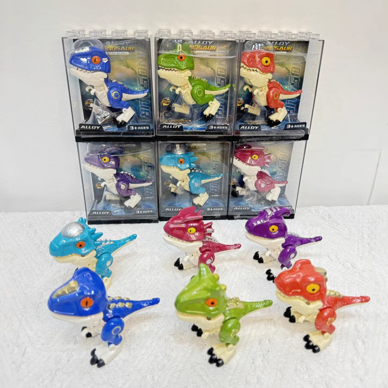 Alloy Dinosaur Transforming Robot Children's Educational Disassembly Toy for Boys, New Model of Horned Dragon Model Ornament