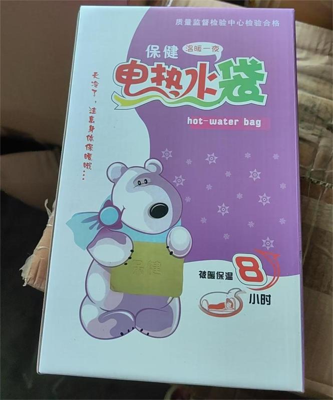 現金湯たんぽ充電防爆暖かい赤ちゃんの暖かい手袋ウサギのぬいぐるみの女の子の暖かい手袋|undefined