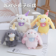 �ɐ��ȇ���С���Ӓ��ë�q��߹���С���Ӱ������耳׿�������ż