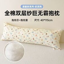 A�ȫ���p�Ӽ��L�l����A��˯�X�ɲ�ϴ���ˌW������A��޿ɲ�ϴ