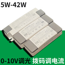 ���ꠖ0-10V�{���Դ5-61W�a����PFֵ�ܴa�{����^CE�����{����