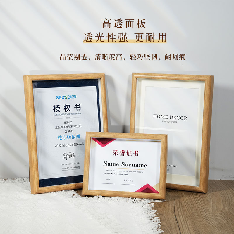Enterprise Business License Photo Frame Wooden a3 Original and Duplicate Display Frame Wall Hanging a4 Inch Certificate of Award Frame Table