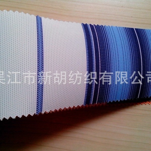 供应XH-1180 亚克力布厂,奥丝遮阳布,澳丝布厂家 防水遮阳布