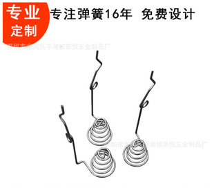 �ߏ��������늳؏��ɴ������� ����늳؏������Ͳ늳؏���