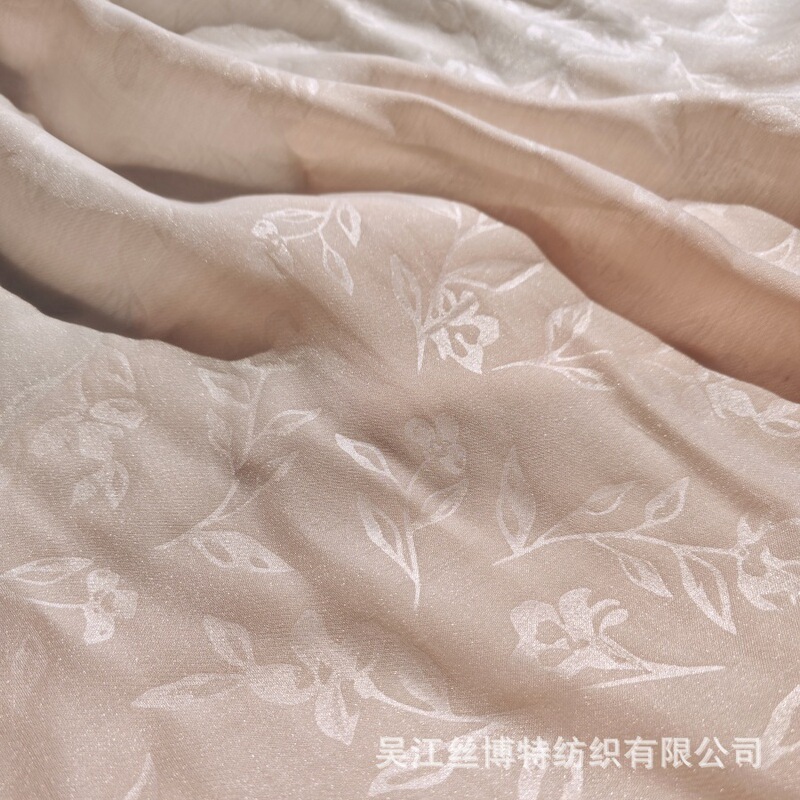 Manliu Tencel Dark Pattern Fabric New Chinese Lolita dress Horse-faced Skirt Semi-transparent Hanfu Cardigan Fabric