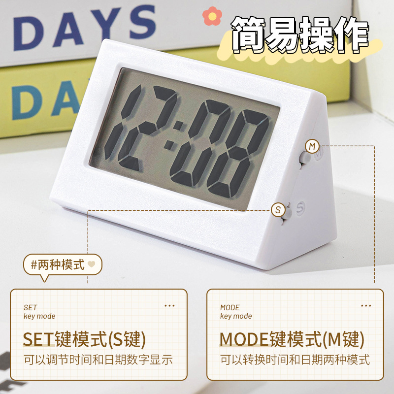 학생들은 데스크톱 장식 간단한 전자 미니 시간 진자 데스크탑 시간 디지털 디스플레이를 사용합니다.