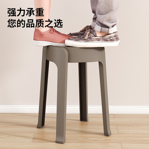 Nordic Round Plastic Thickened Adult Stool Windmill Bench Folding Table Bench Home Chair Backup Stool High Stool