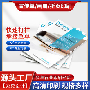 ӡˢ�S��  �����Ԯ��Դ�ӡ�~�漈��Ĥ�C��ˇ���b��I����