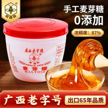 �۷��ƽ�����ѿ�Ǽ�����Ǒ��f��������ʳϡ���b�ֹ�����500g