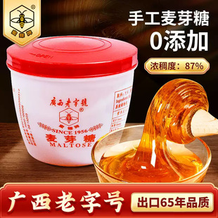 �۷��ƽ�����ѿ�Ǽ�����Ǒ��f��������ʳϡ���b�ֹ�����500g