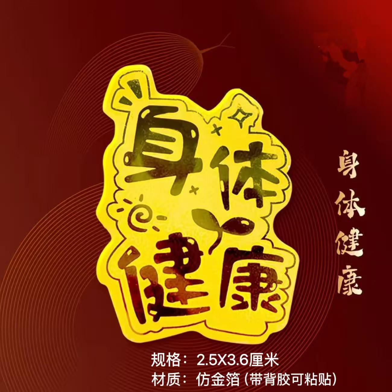 微信图片_20251028111740_1325_24