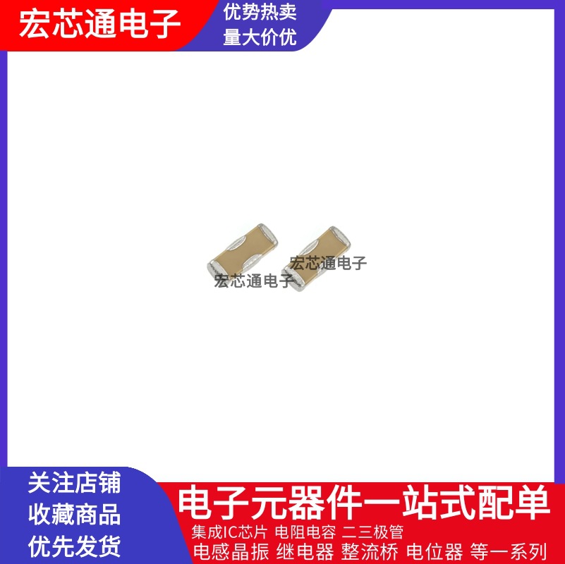 NFM18CC223R1C3D 102 222 471 101 22NF 0603贴片馈通滤波电容器