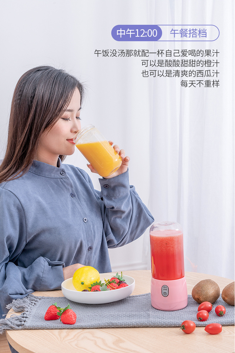 详情图片_24.jpg