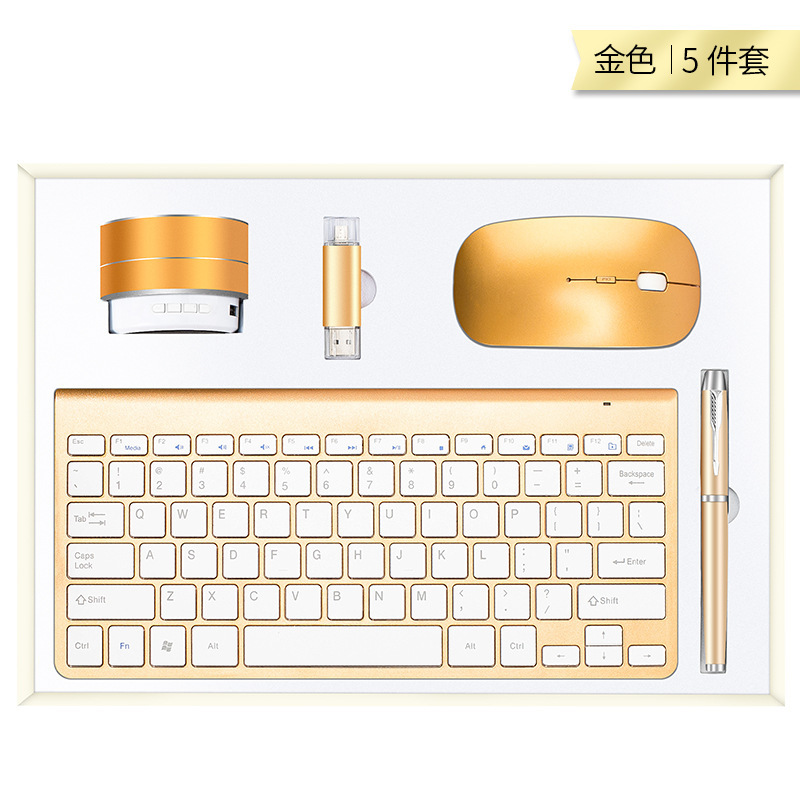 ビジネスギフトセット、企業のお祝いのお客様のお土産、キーボードとマウスのセット、カスタマイズされたロゴ記念日ギフト|undefined