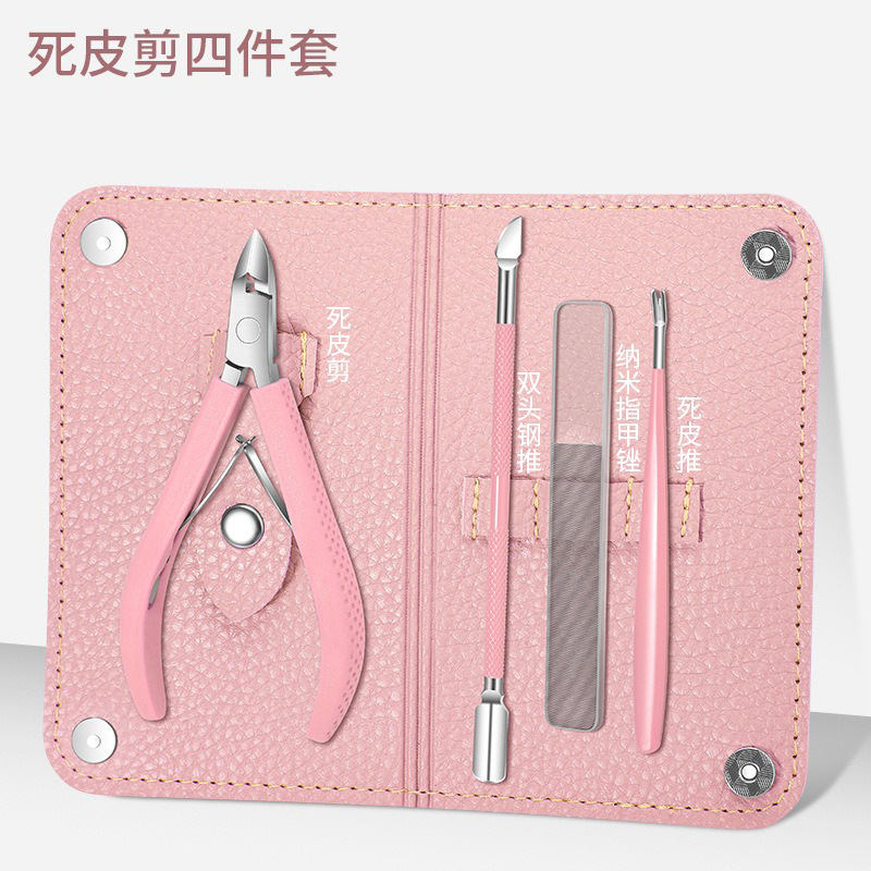 Fuchsia exfoliating set, case, 4 pieces