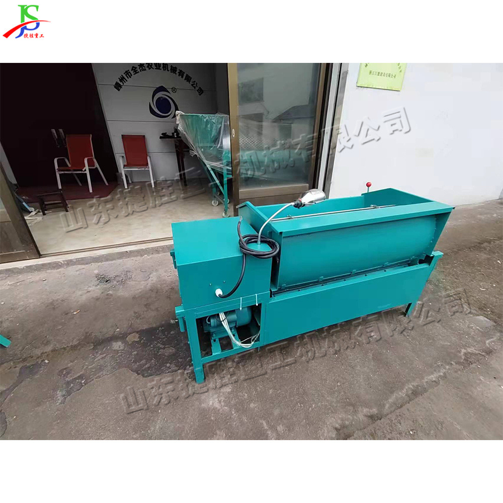 Máquina de fritación y amasado de té verde, matriz de té verde, máquina de aplanamiento integral, máquina automática de té plana de acero inoxidable