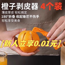 4���b����������0.01Ԫ�� �����������ۯB��ָ�_���ӻ��������ӄ�