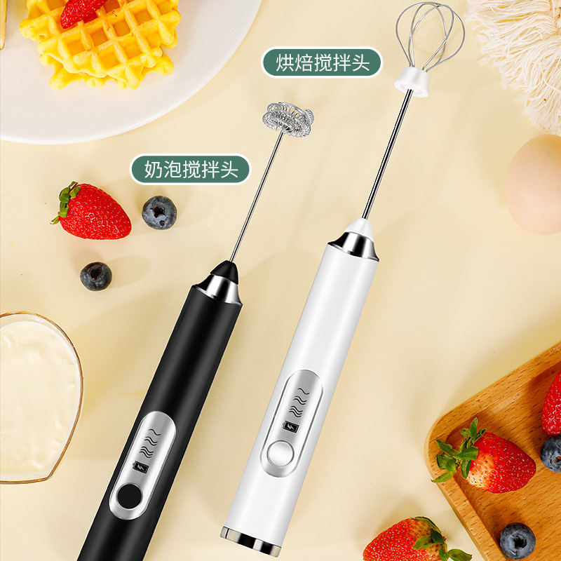 电动打蛋器无线自动奶油打泡器蛋糕烘焙咖啡搅拌器迷你手动奶泡器|undefined