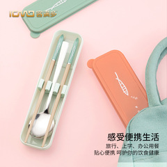 Fully booked portable chopsticks and spoon set for office workers and students, tableware for one person, home takeaway and travel, single pack