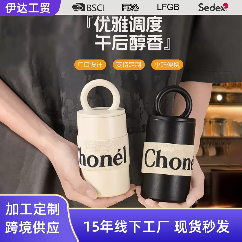 新款双层304不锈钢提手保温杯迷你户外便携车载随手咖啡杯批发