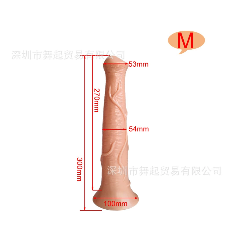 Animal-simulation dildo, PVC stallion shape, suction base, multiple sizes (up to 39 cm)