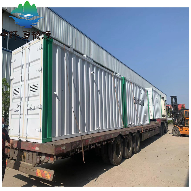 Manufacturers supply sewage treatment complete sets of equipment…