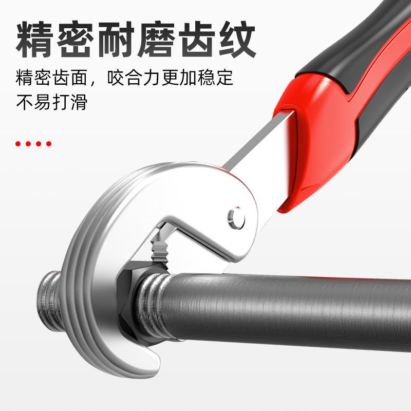 A complete set of universal wrench tools, a universal open-end wrench, a single piece, a multi-functional fast automatic movable wrench