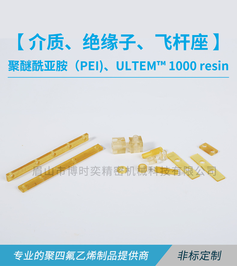 精密件-恢复的_05