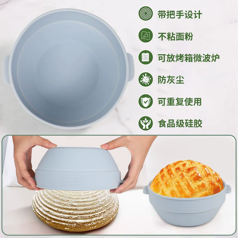 Amazon Bread Fermentation Bowl Baking Utensils Round Foldable Fermentation Basket European Bread Fermentation Basket with Lid