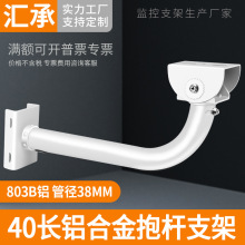 OXϽ𱧗U֧Ӻ͔zCf{֧40CM