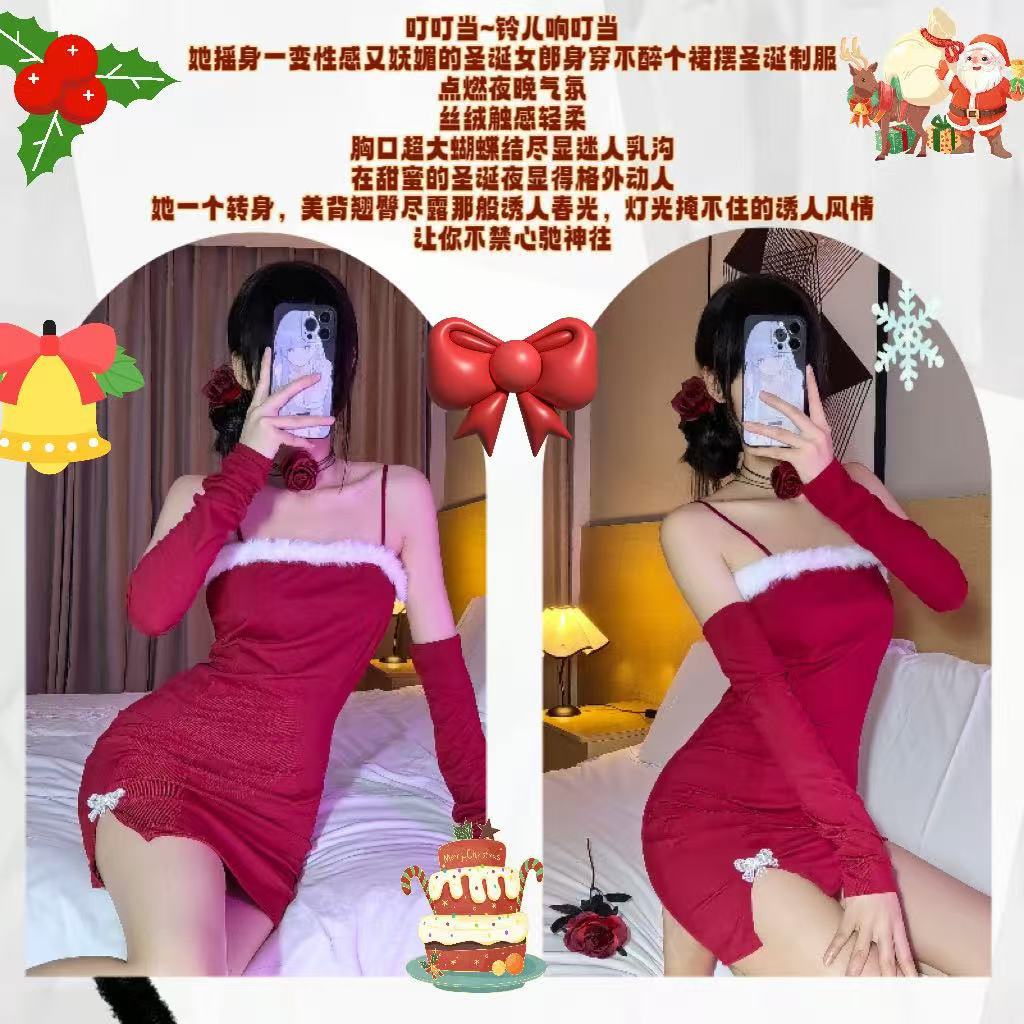 Red Christmas Lingerie Dress with Cheongsam Split and Sling Straps — detail image 3