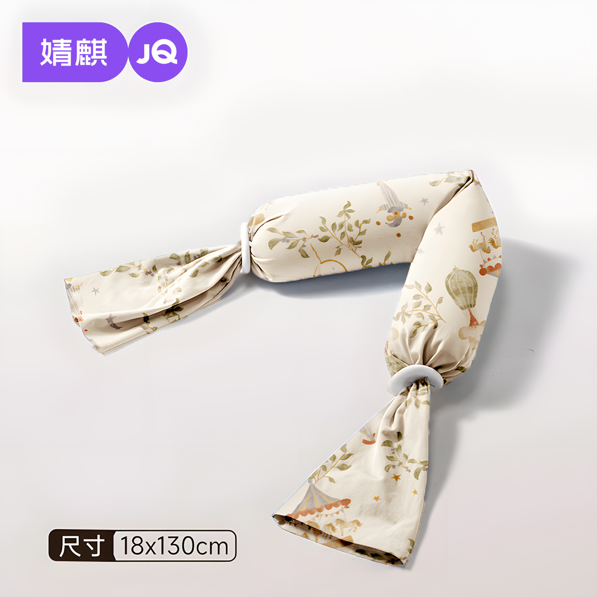 Baby candy comfort pillow-[leaves and circus] 18*130cm