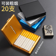 純正品来福846アルミ製超薄対開タバコ箱タバコクリップ20本入クリエイティブ金属たばこ箱男性プレゼント