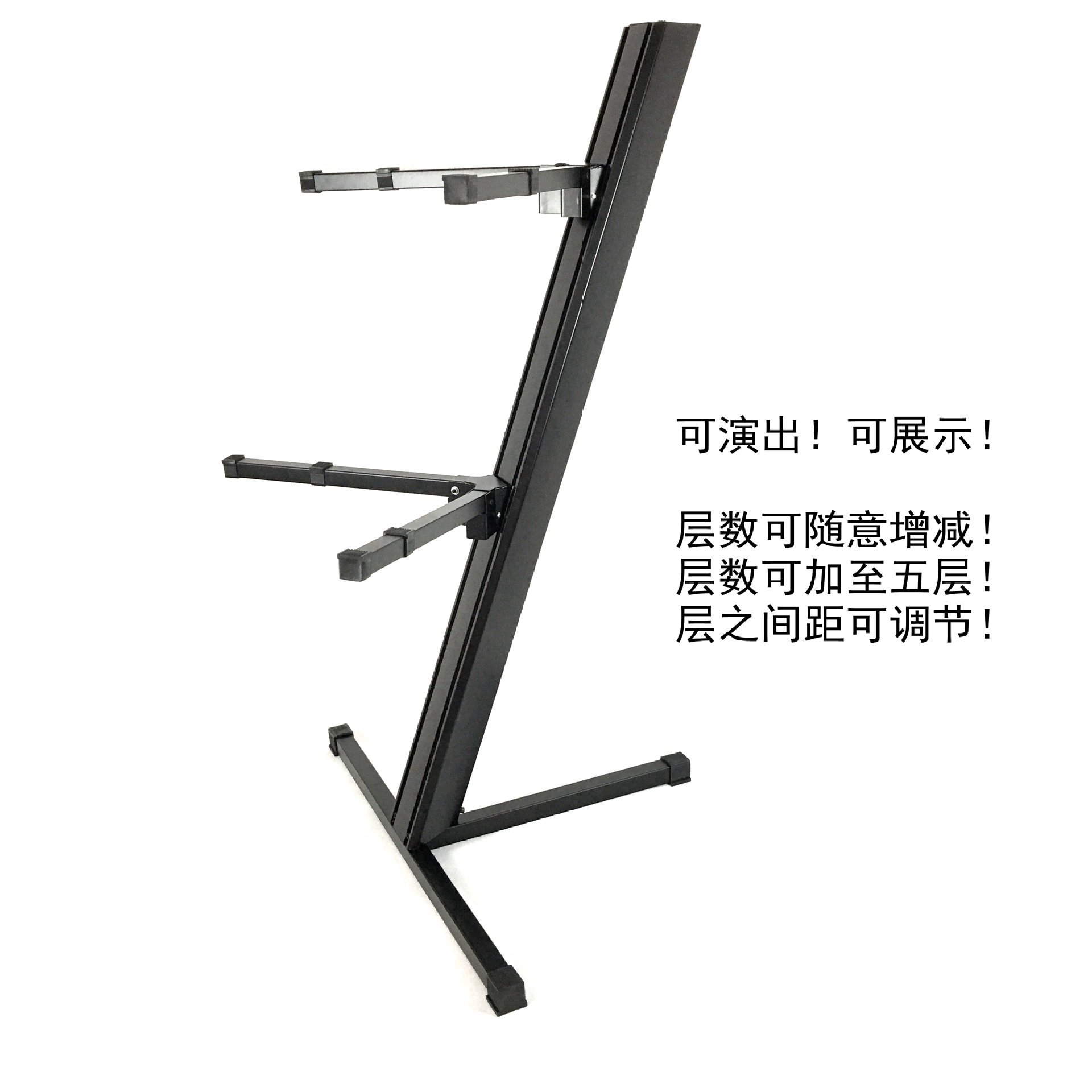 MIDI keyboard double-layer flying rack electronic piano stand guzheng synthesizer stand digital piano stage bar