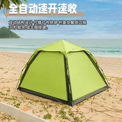 sun-proof lightweight build-free double-door – Çadırlar