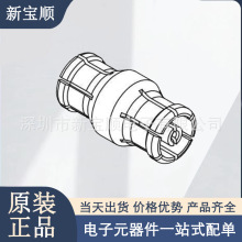 73300-0220 ��Ƶ������/ͬ�������� 50 Ohms 65GHz Molex/Ī��