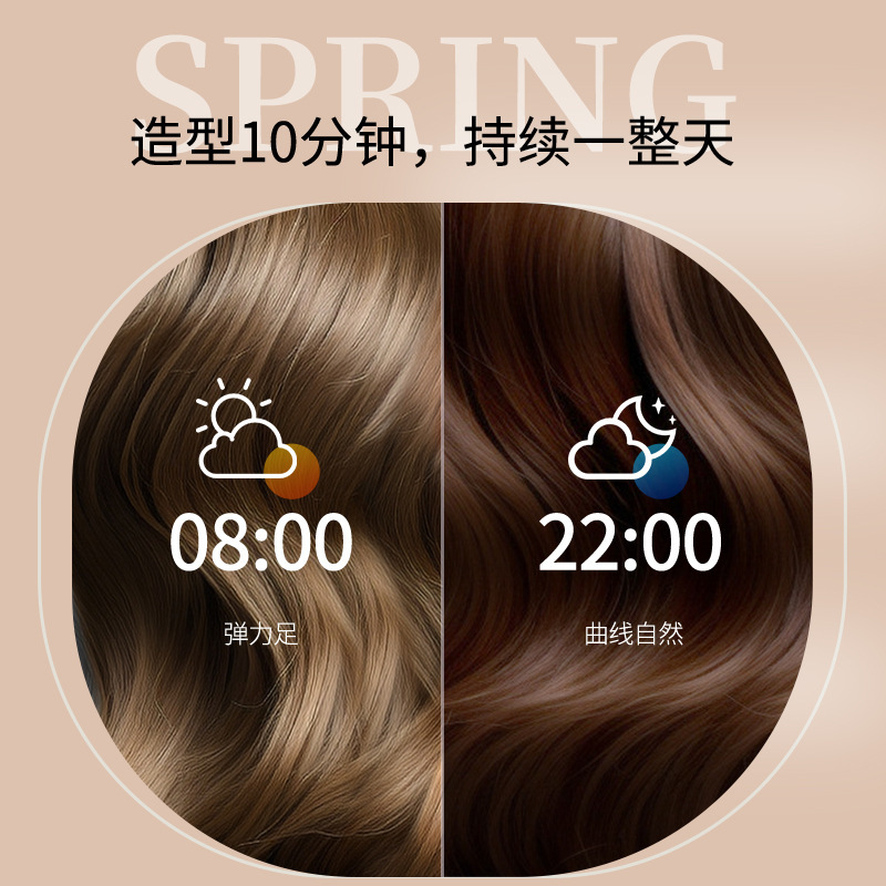 Chigo 32mm 大型ロール フレンチ全自動ヘアアイロン、髪を傷めず、長持ちするスタイリングヘアアイロン|undefined