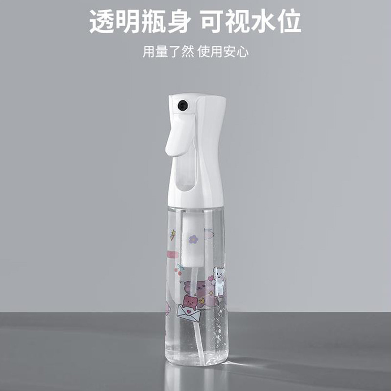 超微細霧化スプレーボトルアルコール消毒水押圧スプレーボトル持続高圧化粧補充希釈細霧小スプレーポット|undefined
