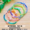 Rice dumpling baby corn colored rope [1 piece]