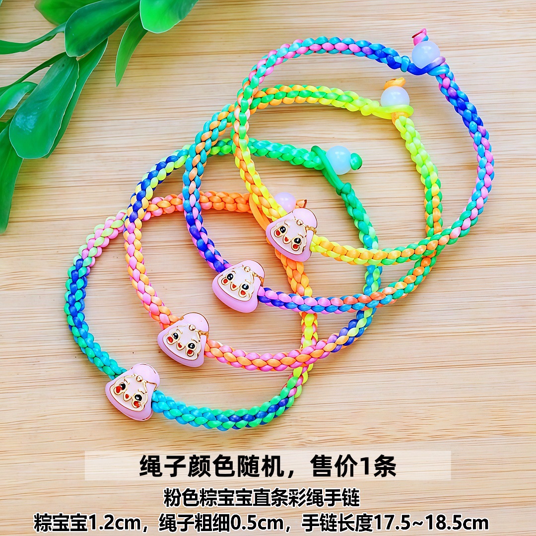 O1CN01rZwk371ImjldiZMc4_!!4887