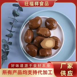 熟食/即食菜;火腿类;皮蛋类