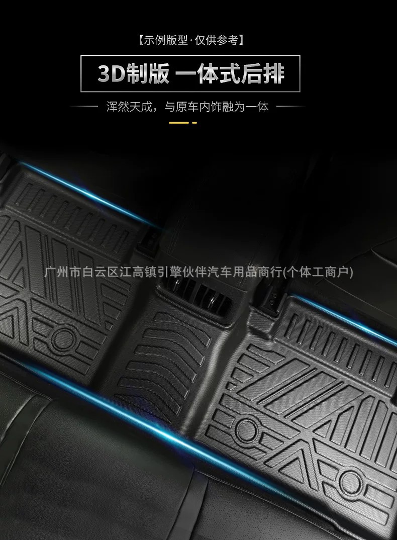 Suitable for Lexus UX300e from 2025 to the present, right-hand drive special car TPE floor mats, 3D waterproof, wear-resistant, eco-friendly, RHD