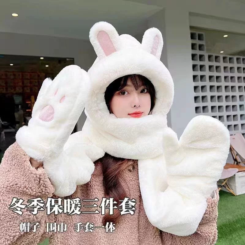 Зимний тёплый набор: шапка, шарф, перчатки с капюшоном, комплект из 3 предметов