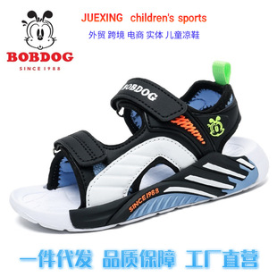 �Ͳ���ͯЬ͸���ļ��¿��Ь��ͯŮͯɳ��Ь�p����ܛƷ����Ʒ�\��