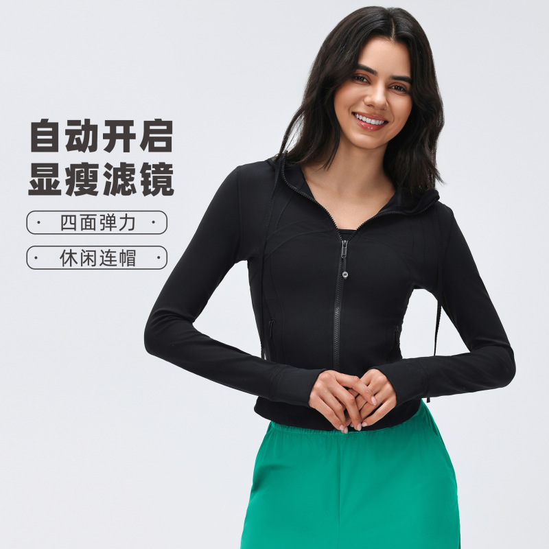 Spring Slim-Fit Hooded Yoga Jacket Full-Zip Cardigan Sports Training Fitness Wear D25180 Spring Slim-Fit Hooded Yoga Jacket Full-Zip Cardigan Sports Training Fitness Wear D25180