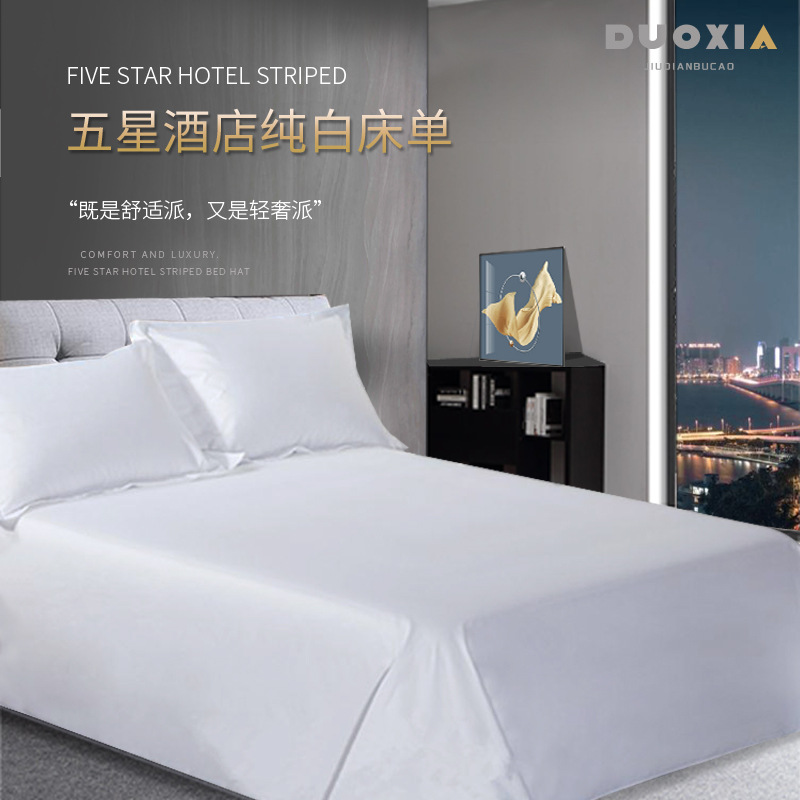 Hotel Fitted Sheet with Elastic