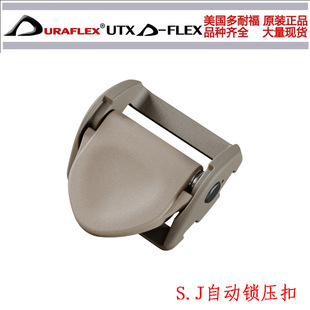 UTX dorneff automatic lock buckle SJ Camlok sj buckle automatic lock buckle belt buckle